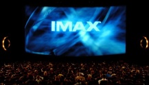 Кинотеатр IMAX