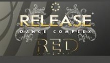Release студия танца