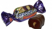 Во-Рост, конфеты Чорнослив з ядром волоського горіха