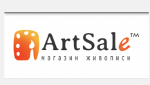 Artsale - магазин живописи