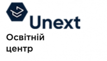 Unext - освітній центр