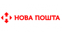 Нова Пошта (Новая почта)