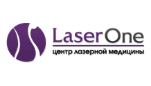 LaserOne - центр лазерной медицины