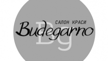 Budegarno - салон краси