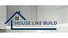 House like build - строительная компания