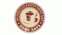 Кофе Хауз - сеть кофеен