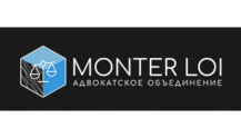 Monter Loi - юридическая компания
