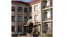 Гостиница „Борисфен”