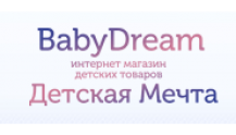 Babydream - магазин детских товаров