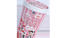 Замороженный йогурт с лесными ягодами ТМ "Рудь"