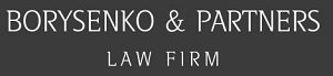 Борисенко і Партнери