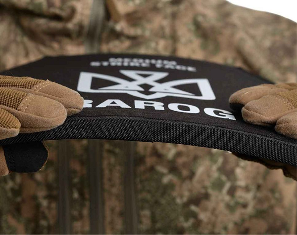 полегшені бронеплити