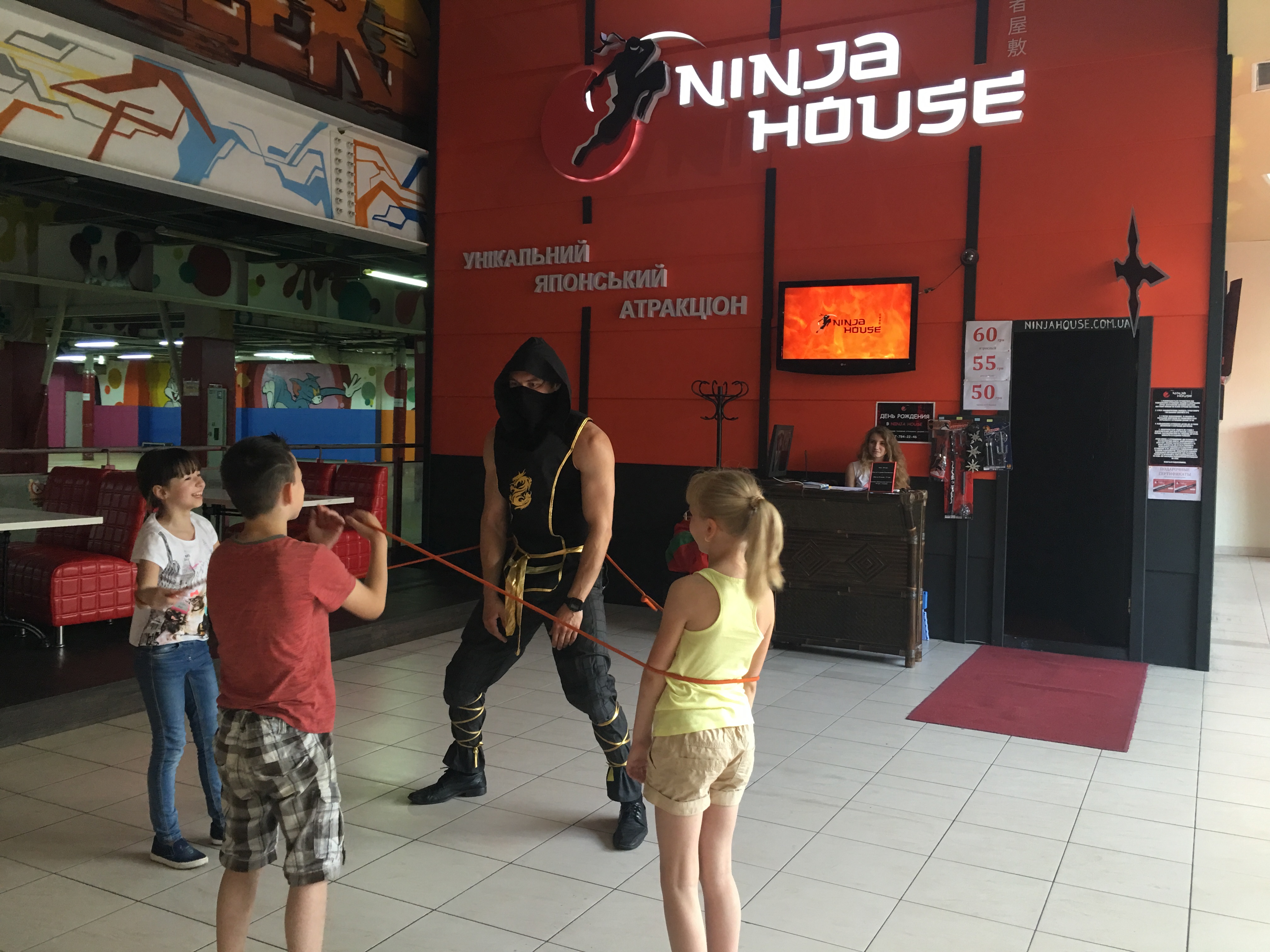 день рождения в Ninja House