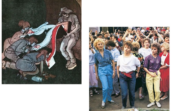 Карикатура о перепродаже западных товаров, этим в СССР занимались так называемые фарцовщики; советская молодежь, 1980-е