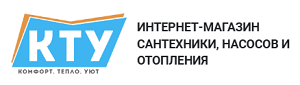 фильтры для очистки воды