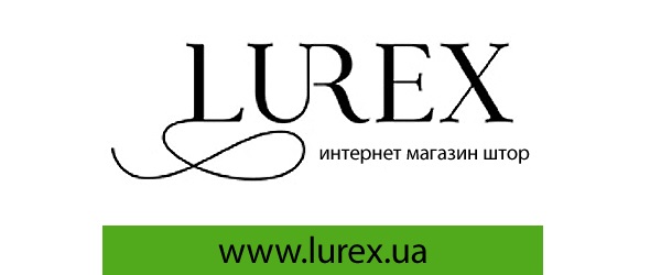 интернет-магазин штор lurex.ua