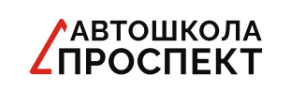 автошкола «Проспект» у Дніпрі