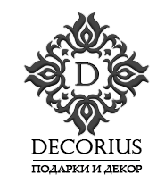 decorius