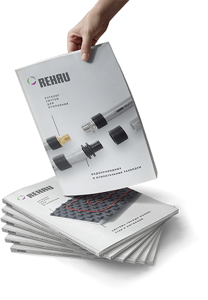 rehau.net.ua