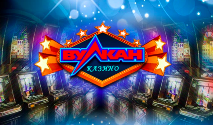 три вулкан казино три вулкан казино