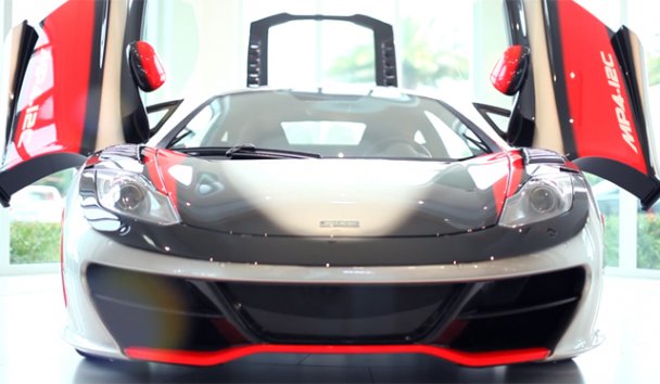 McLaren MP4-12C High Sport