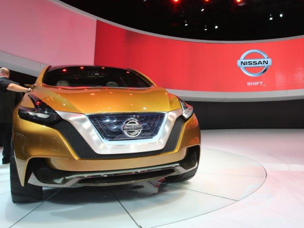 Nissan  Resonance