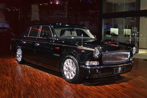 Hongqi