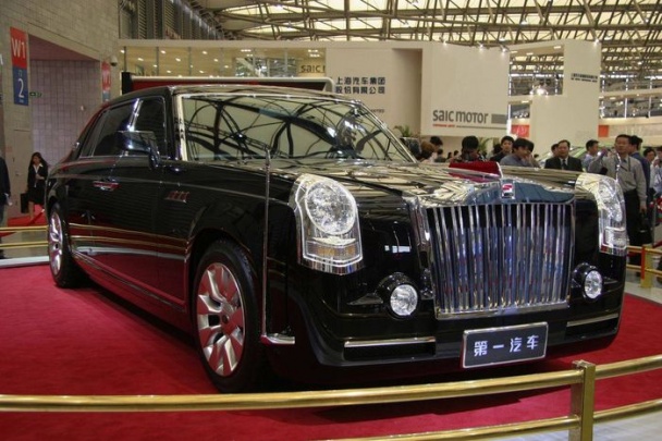 Hongqi