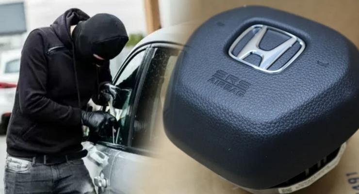 Чому крадуть подушки безпеки з автомобілів Honda: злочинна хвиля