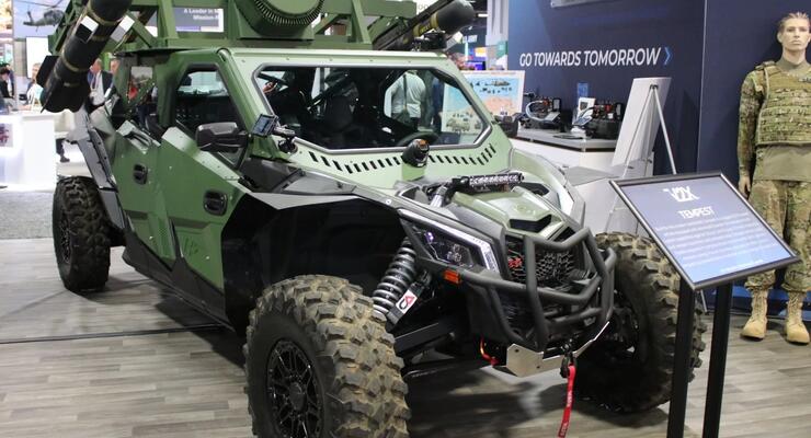 Україна могла отримати новий ЗРК Tempest