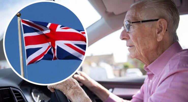 Британія посилює контроль за водіями старше 70 років
