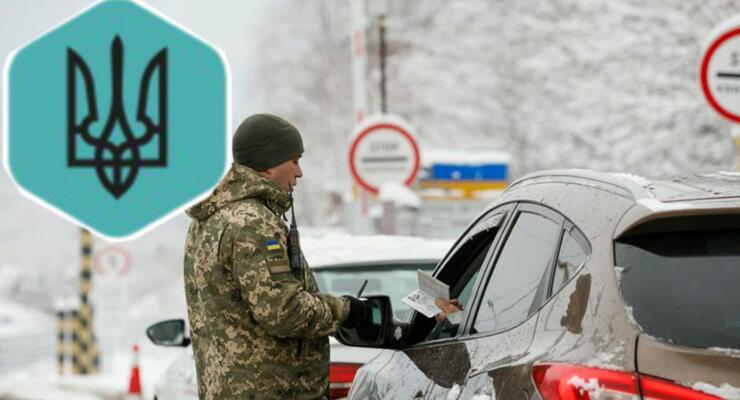 Таксі та техогляд в Україні: які нововведення чекають водіїв