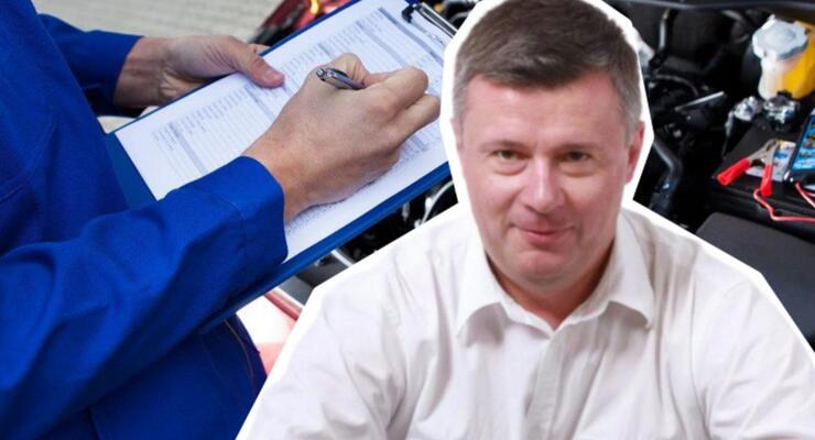 Обов’язковий техогляд авто в Україні: чи варто чекати корупційних схем на дорогах