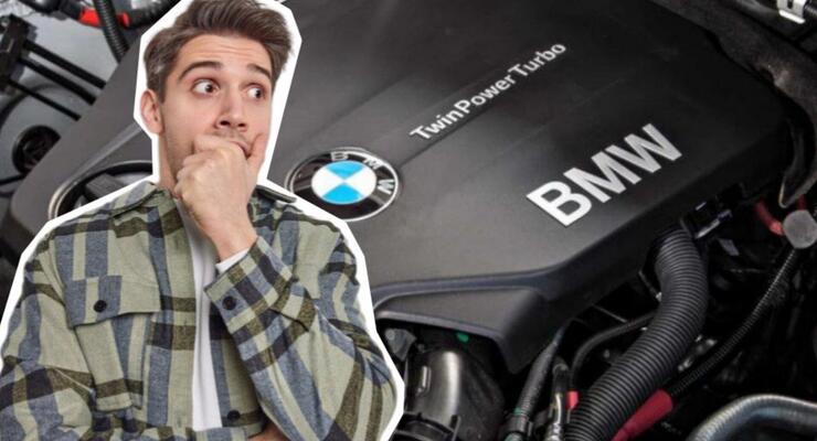 Нові BMW стали надійнішими, але інтернет не відпускає старі меми