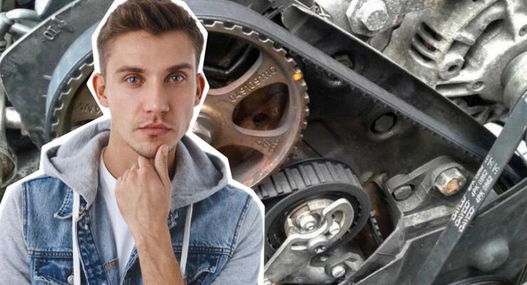 Фахівці пояснили, через який час потрібно змінювати ремінь ГРМ