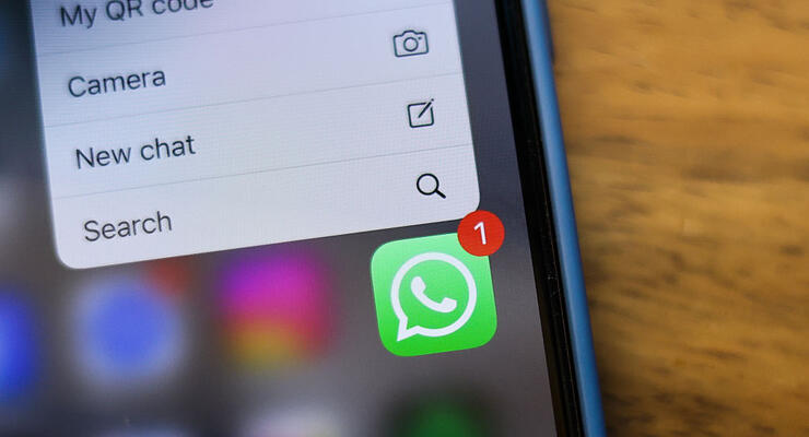 Без реклами, але за гроші: у WhatsApp тестують нову підписку