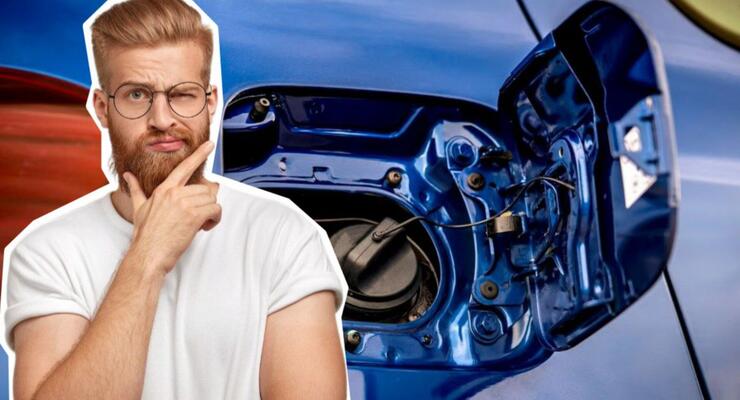 Чому європейський виробник відмовляється від авто з ГБ