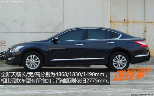 Nissan Teana 2013