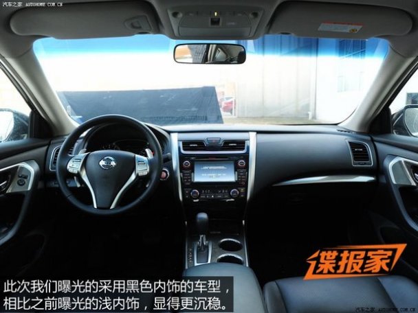 Nissan Teana 2013