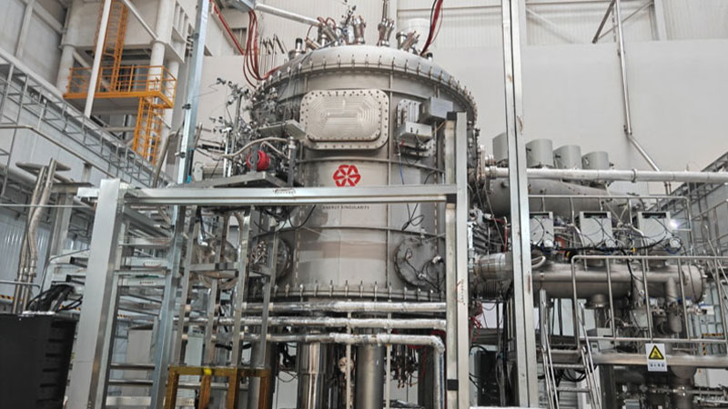 Китай і термоядерна енергетика: Energy Singularity