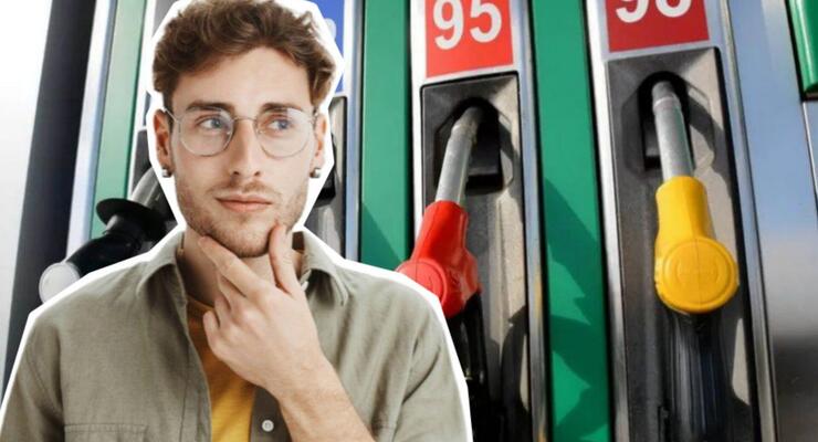 Зростання цін на пальне в Україні сповільнилося: прогноз на лютий