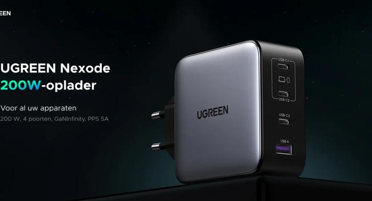 Заряджання до двох ноутбуків і смартфона одночасно: можливості Nexode 200 Вт