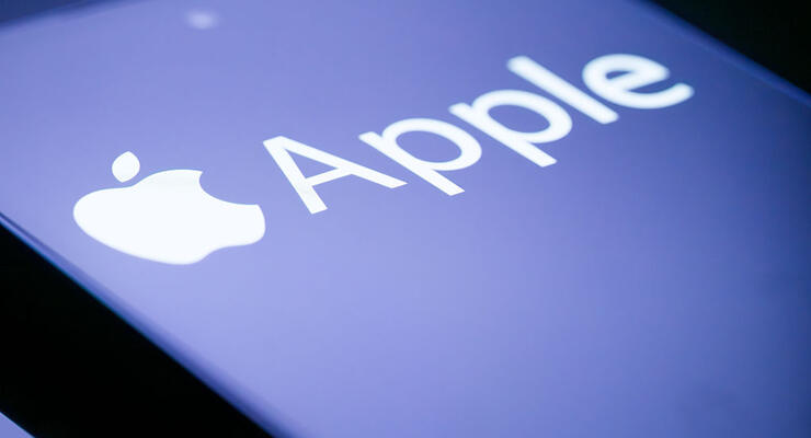 Мінімальна складка і "консервативна" ціна: що відомо про iPhone Fold