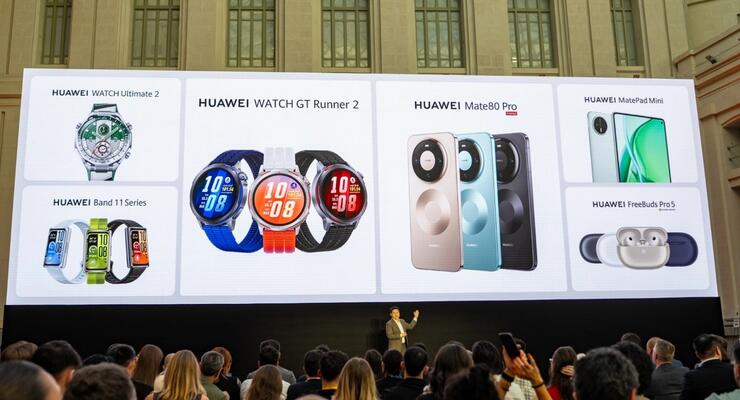 Huawei показала все і відразу: нові годинники, браслети, планшет і флагман