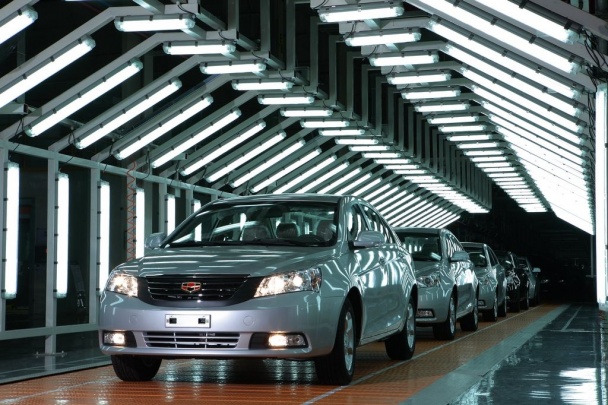 Geely