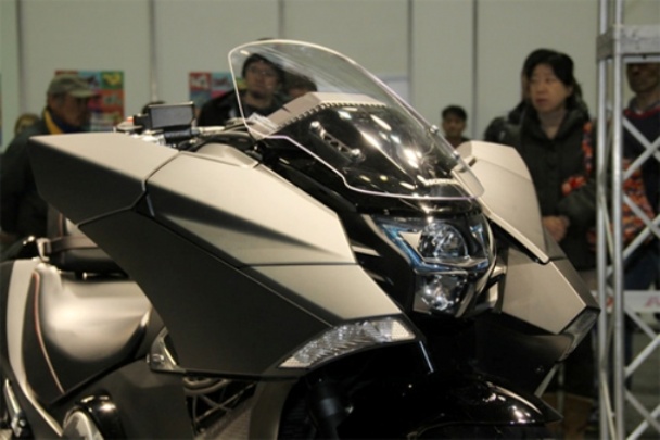 Honda NM4