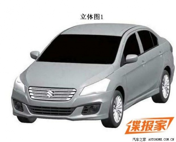 Suzuki Authentics