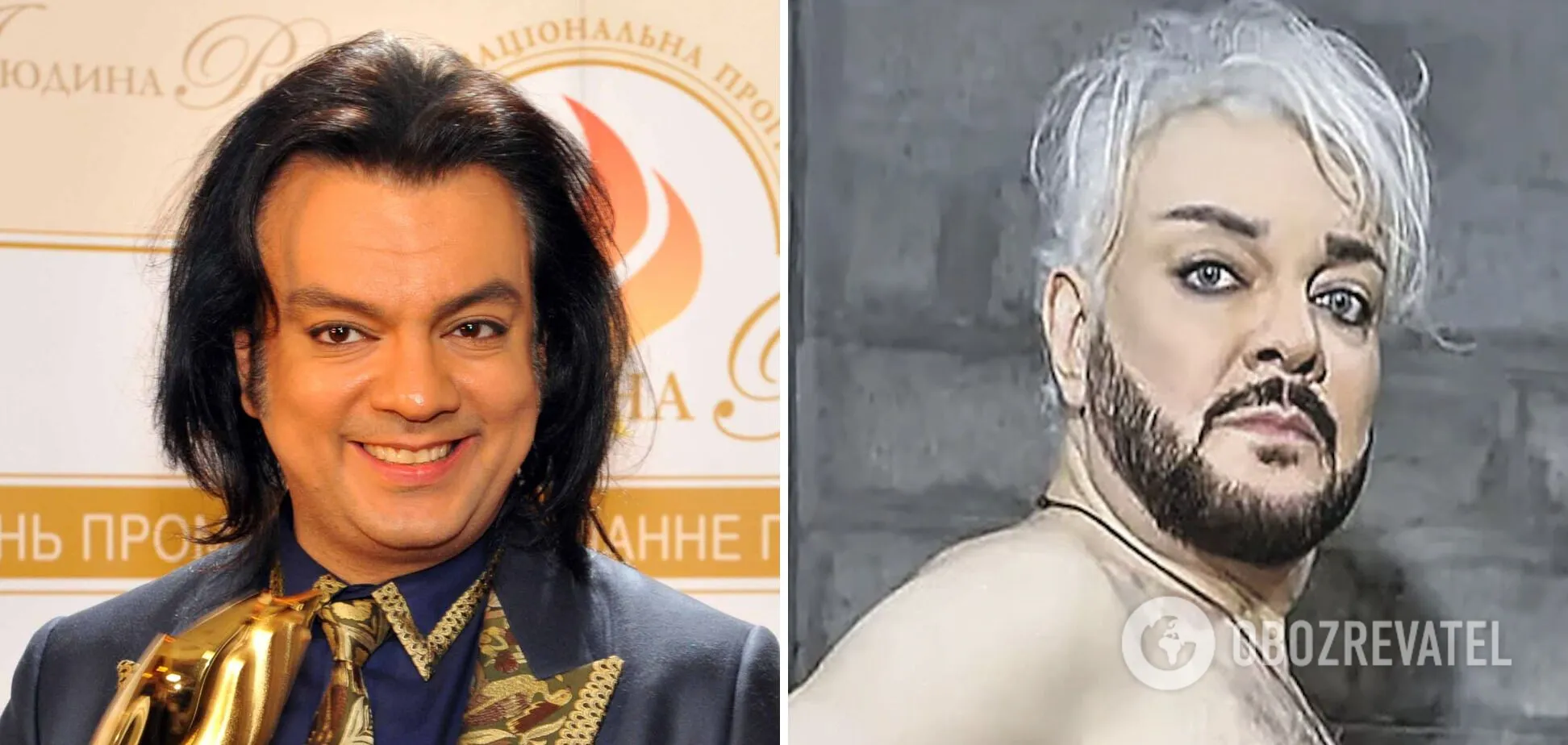 Киркоров без макияжа
