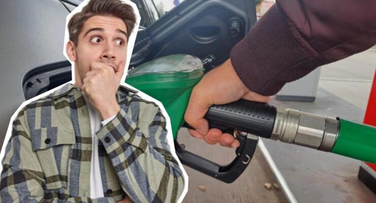 Що відбувається з цінами на пальне і які прогнози для водіїв