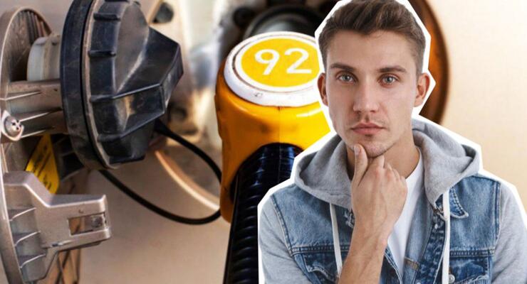 Скільки українці платитимуть за літр пального в Німеччина